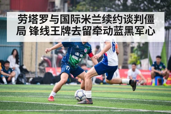 soccer player action
